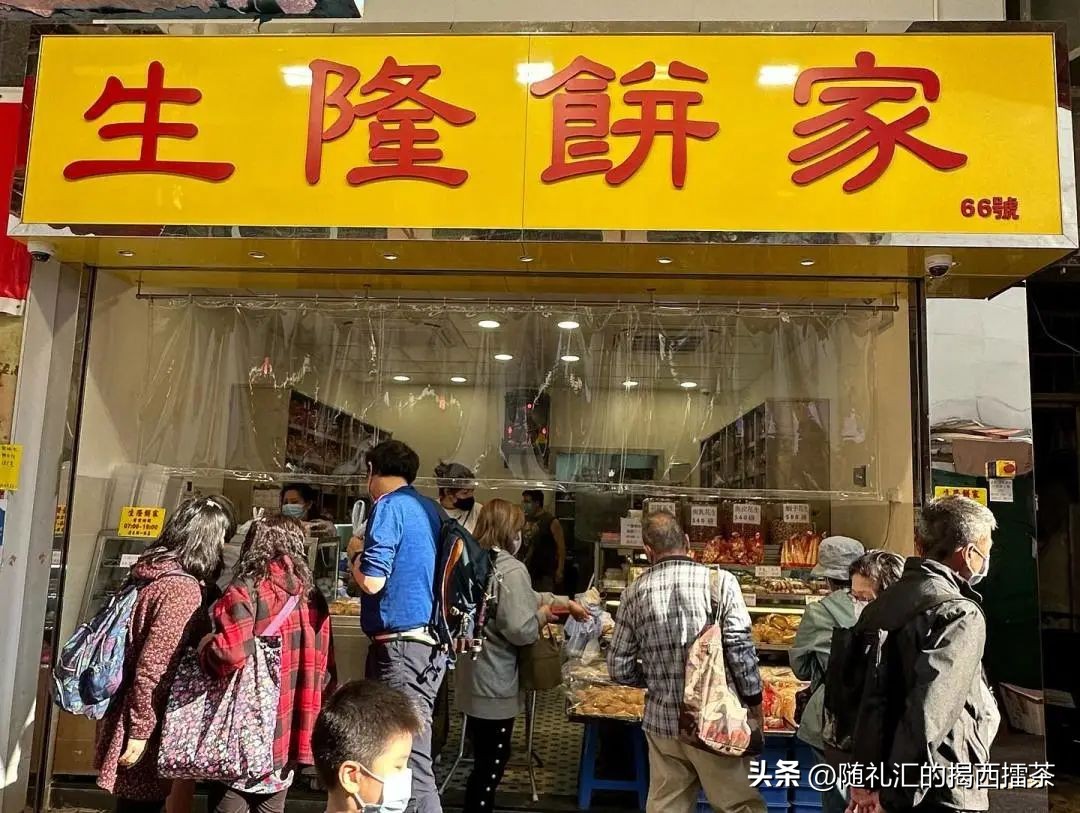 香港旺角小吃捞捞面,车仔面香港哪家好吃