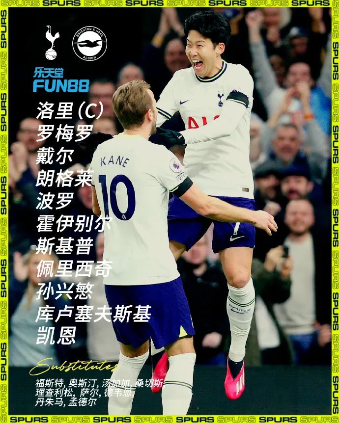 凯恩绝杀完整视频,凯恩绝杀德国