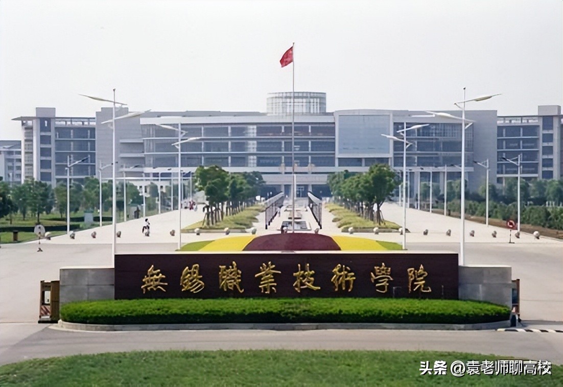 放弃本科读深职院值吗,放弃二本去读一个热门专业