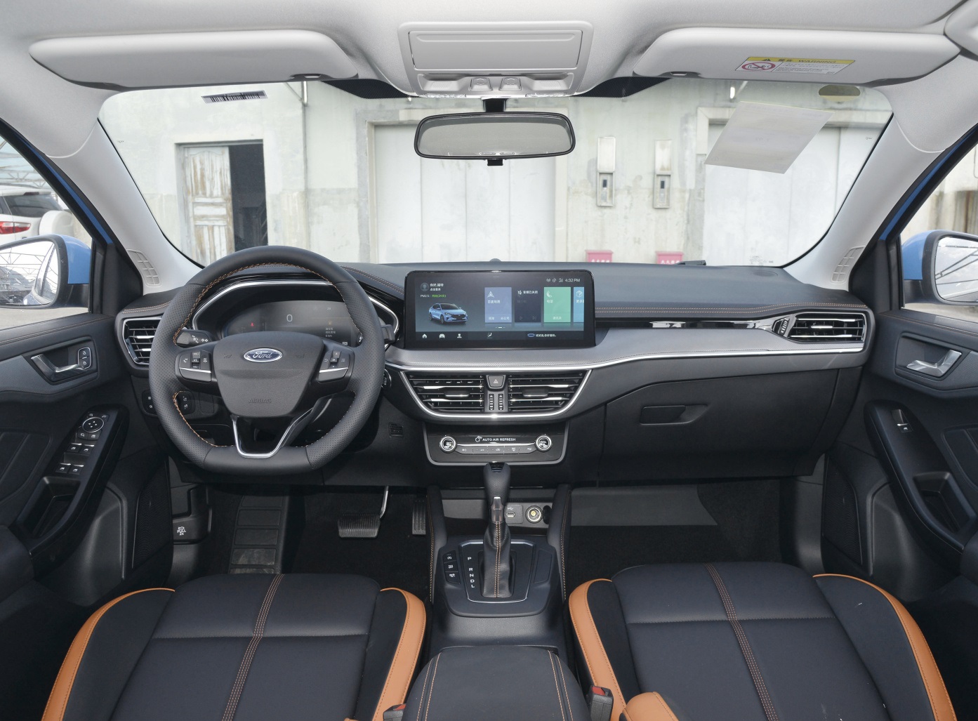 22款三厢福克斯值不值得买？自动竞速版性价比怎么样？