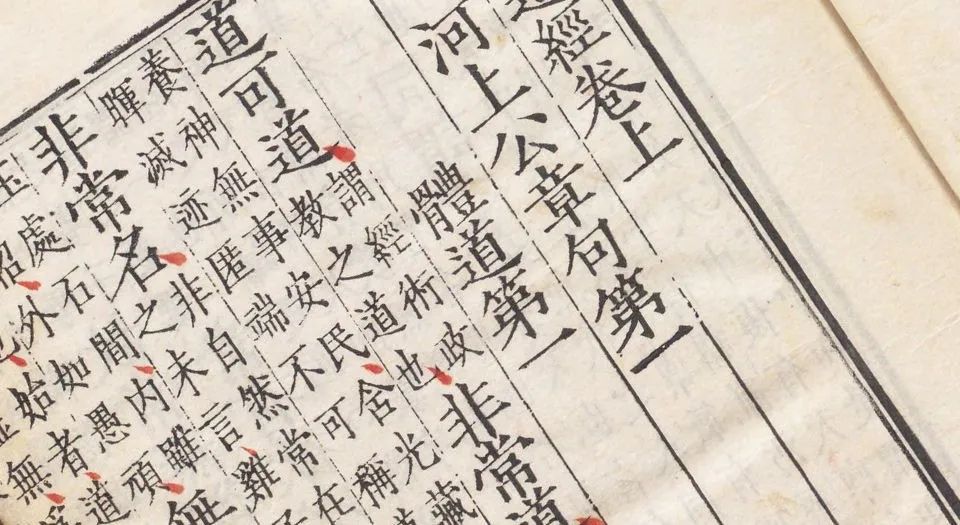 茶道的魅力在于心静,茶道之源的原理