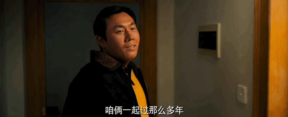 国产科幻电影三体,国产剧三体评分