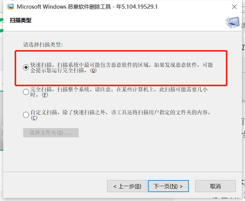 电脑越用越卡小技巧,电脑越用越卡如何快速处理