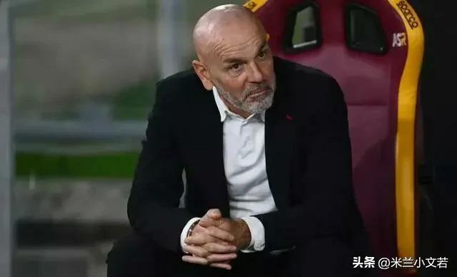 我不喜欢皮奥利，而且一直都不喜欢