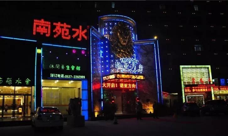 中国散打王乔立夫案件,全国散打冠军乔立夫案