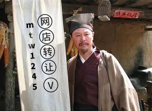 怎样预防淘宝店铺违规,如何规避危险淘宝店铺