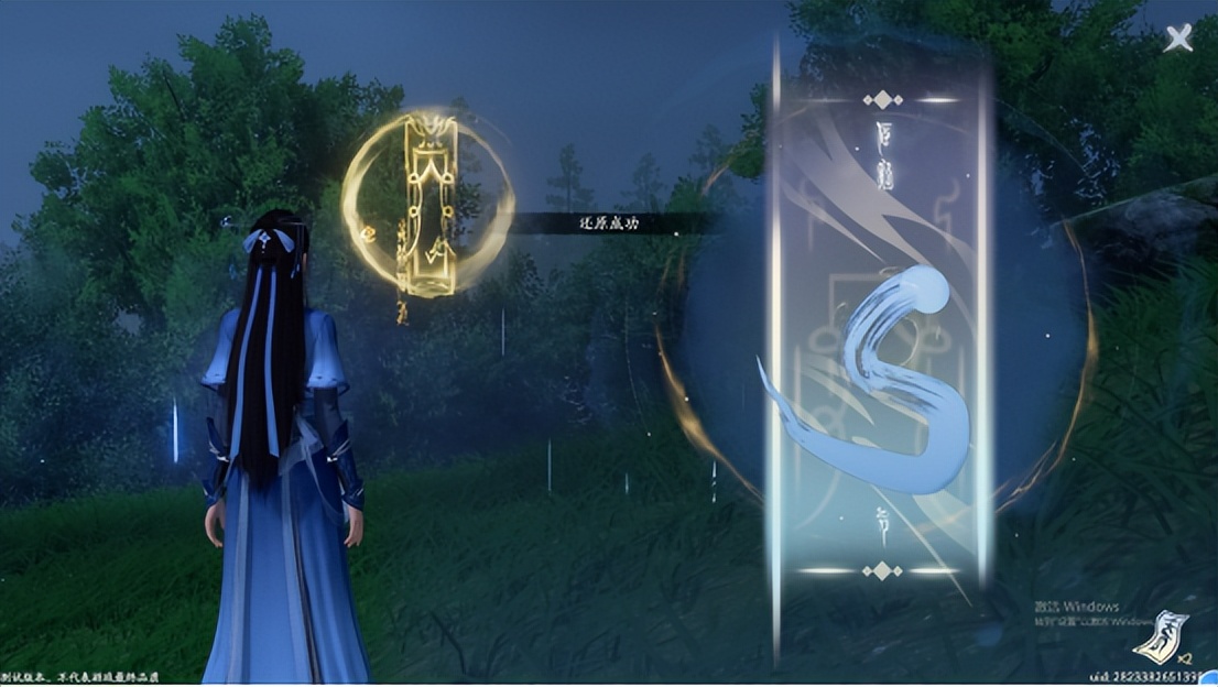 仙剑世界最新测试评价,仙剑世界什么时候首测