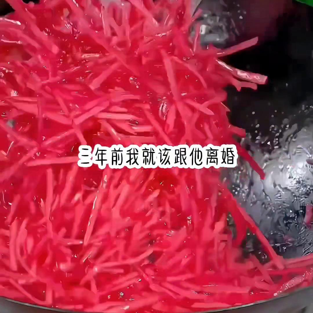 📖:姗姗遇宠魔#炒鸡好看小说#