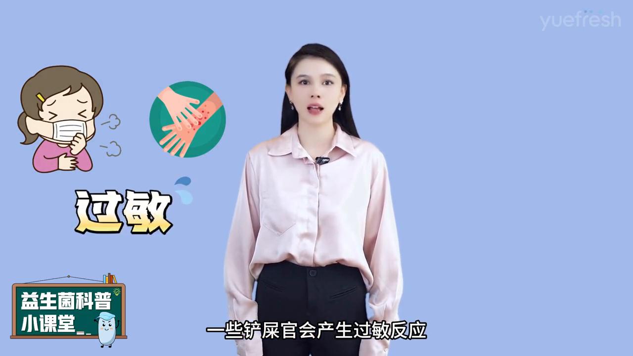 悦呼吸益生菌净化器,悦呼吸微生物净化器使用方法