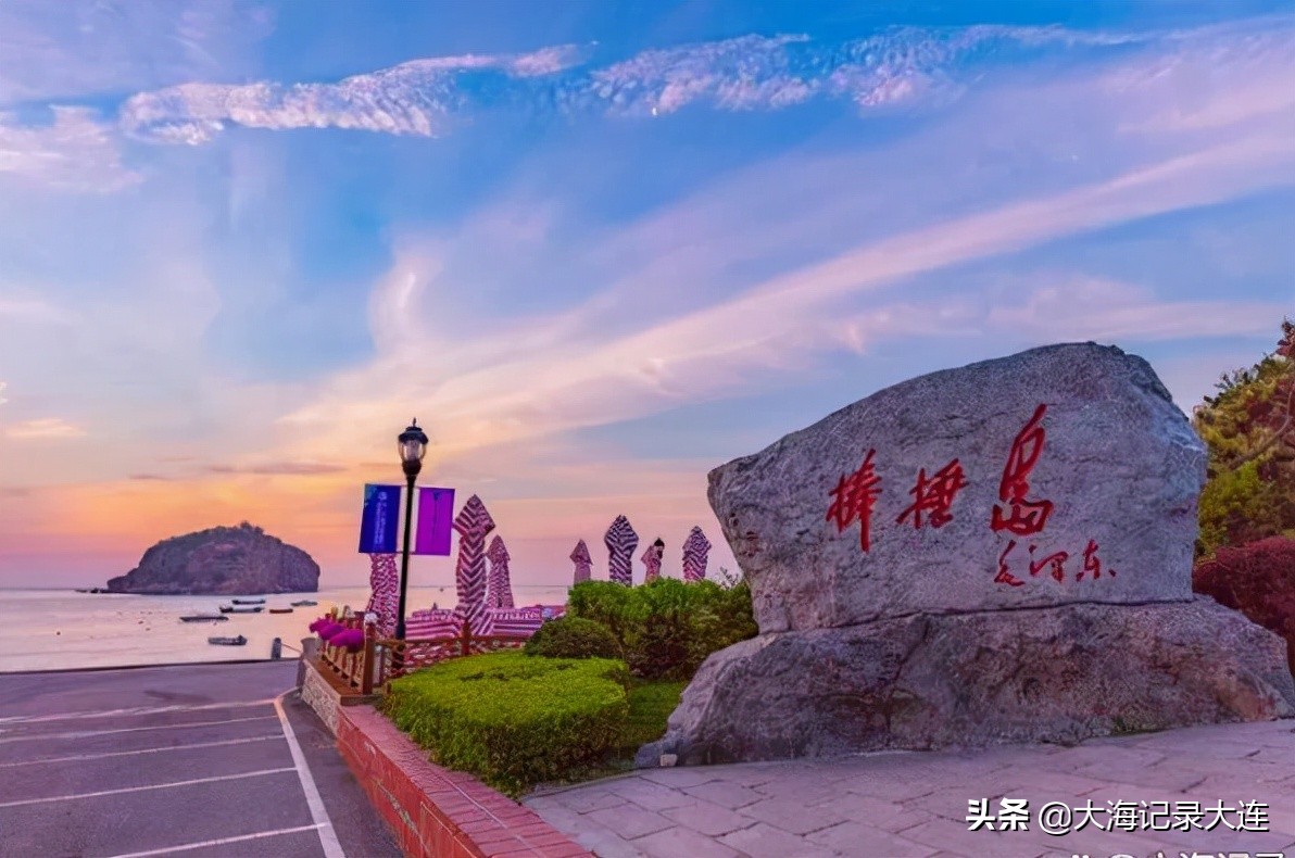 大连市区有哪些旅游景点值得去,大连中山区旅游景点排名一览表