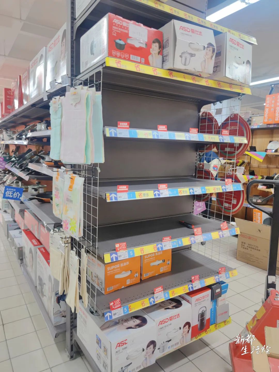 新都区家乐福最新消息,成都新都区家乐福