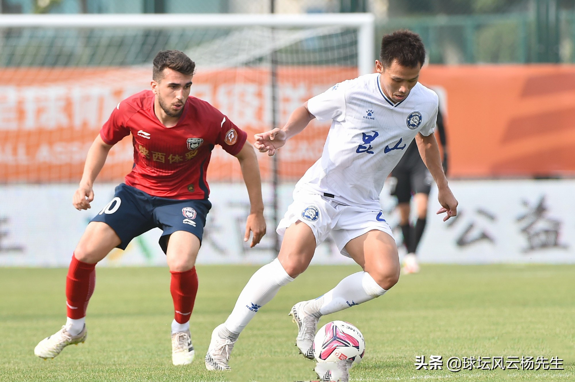 中甲足球队最新积分榜,中国足球中甲联赛赛程表