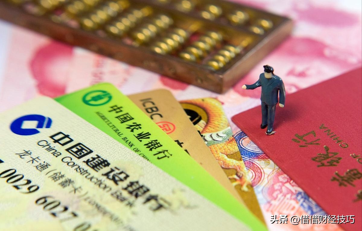 6大国有银行最新存款利率,五年哪家银行存款利率高