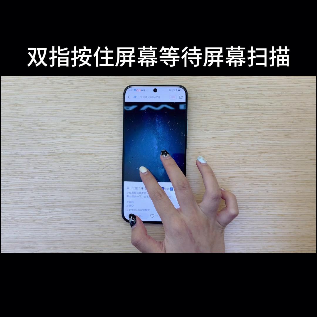 鸿蒙4.0去水印,鸿蒙4.0怎么消除水印