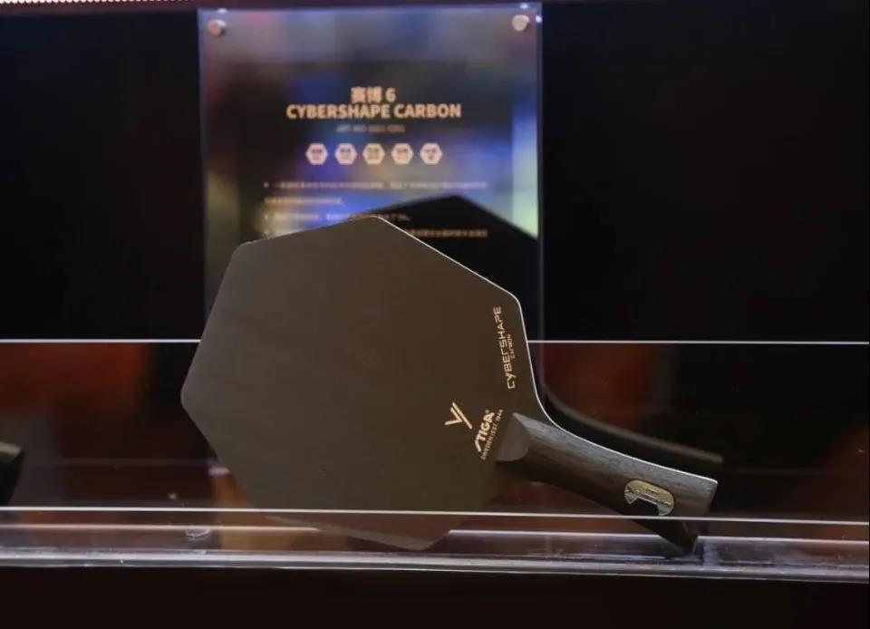 斯帝卡赛博6册,斯帝卡胡桃升级款底板价格