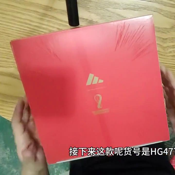 adidas顶级足球鞋系列,adidas推荐球鞋