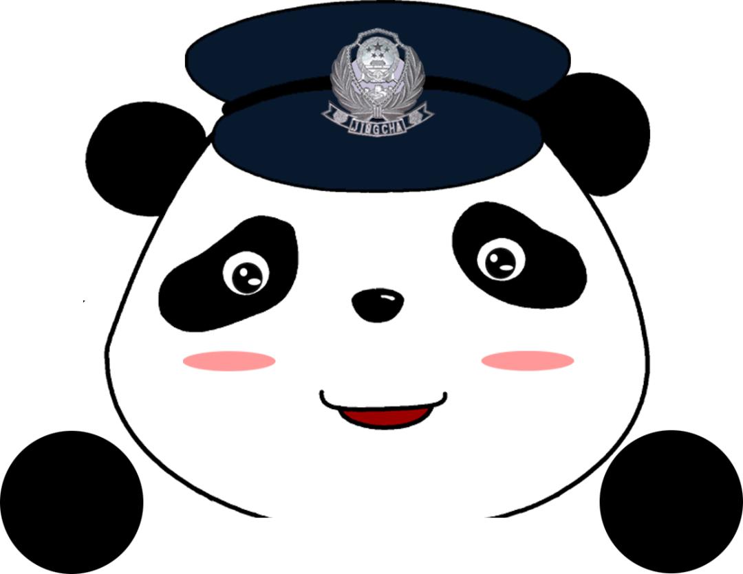 微信反诈防骗怎么解除,反诈日历案例及提醒