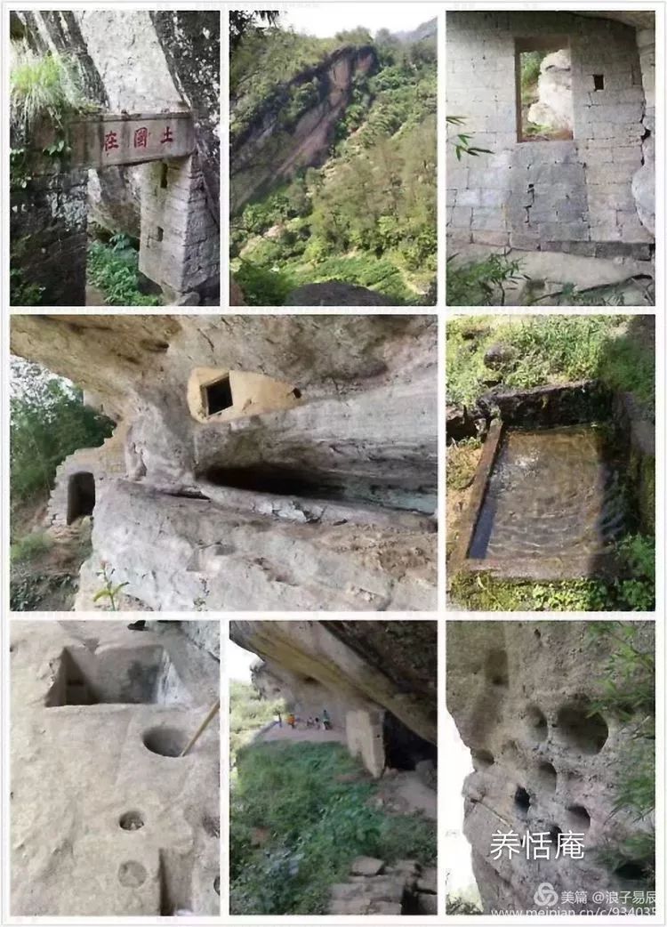 武夷山自然遗产有哪些,武夷山有哪些古迹