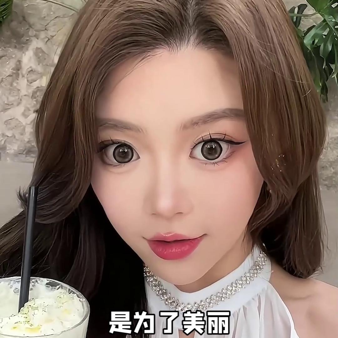 戴了几年美瞳因为发炎没戴 (怎么样戴美瞳不容易得角膜炎)