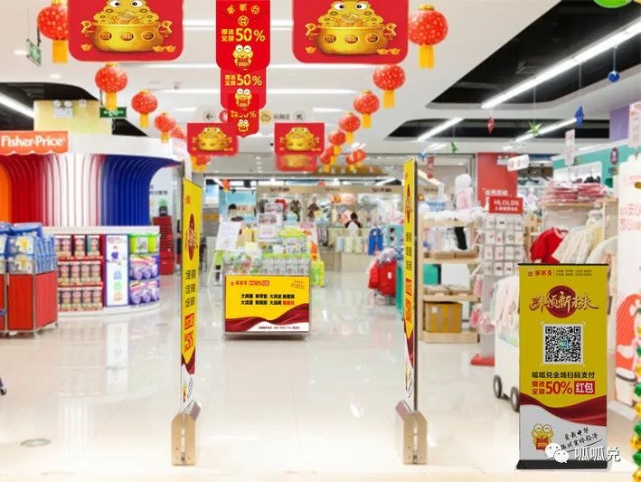 呱呱兑｜为什么买个马桶，都要去国外买，国产产品无人问津？