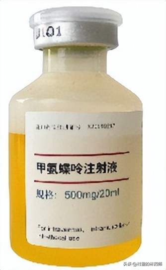 七夕佳节，讲个知识点：宫外孕可能用到这个药！