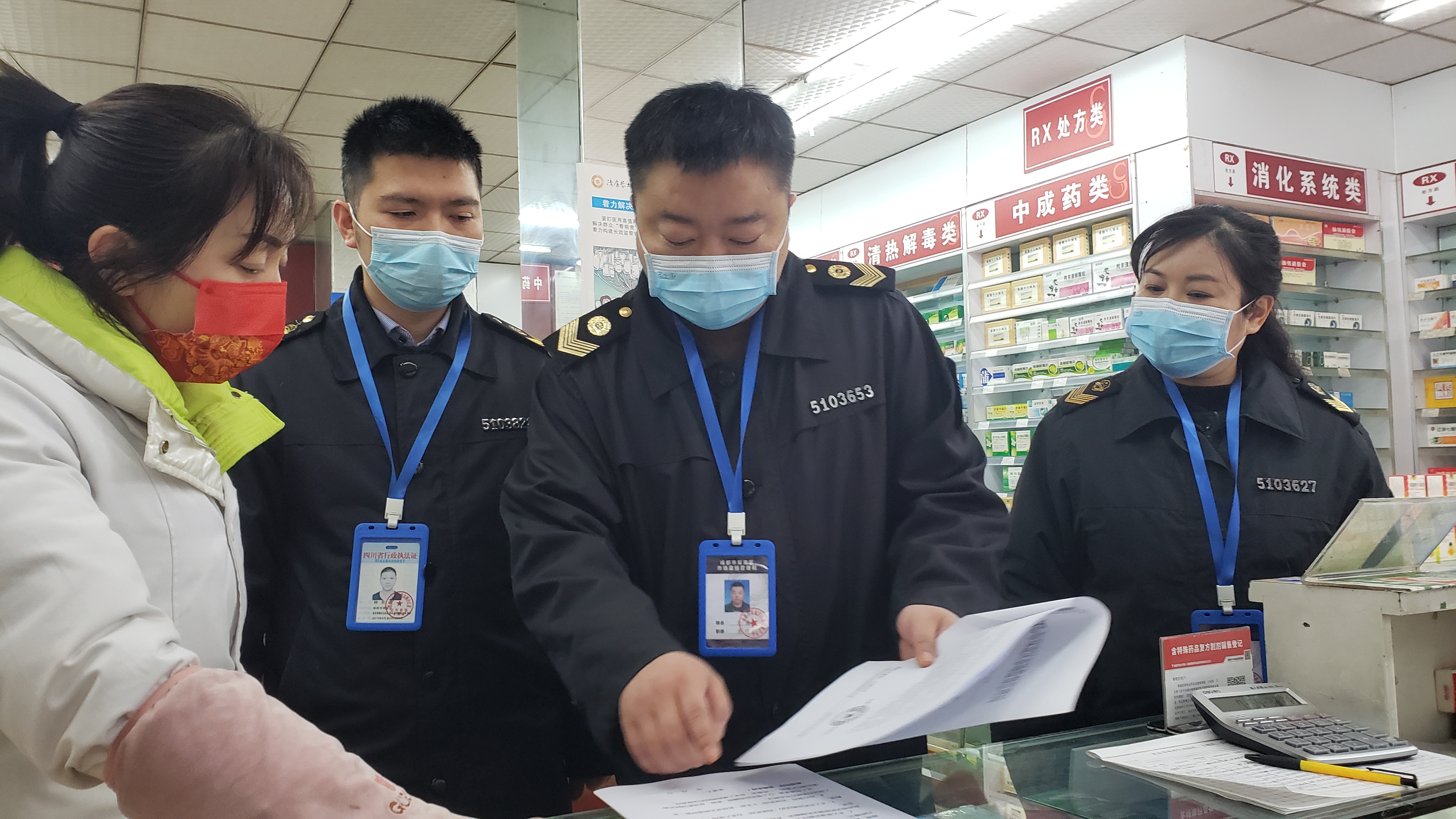 加强四类药品监管药店,各大药店严把疫情防控关