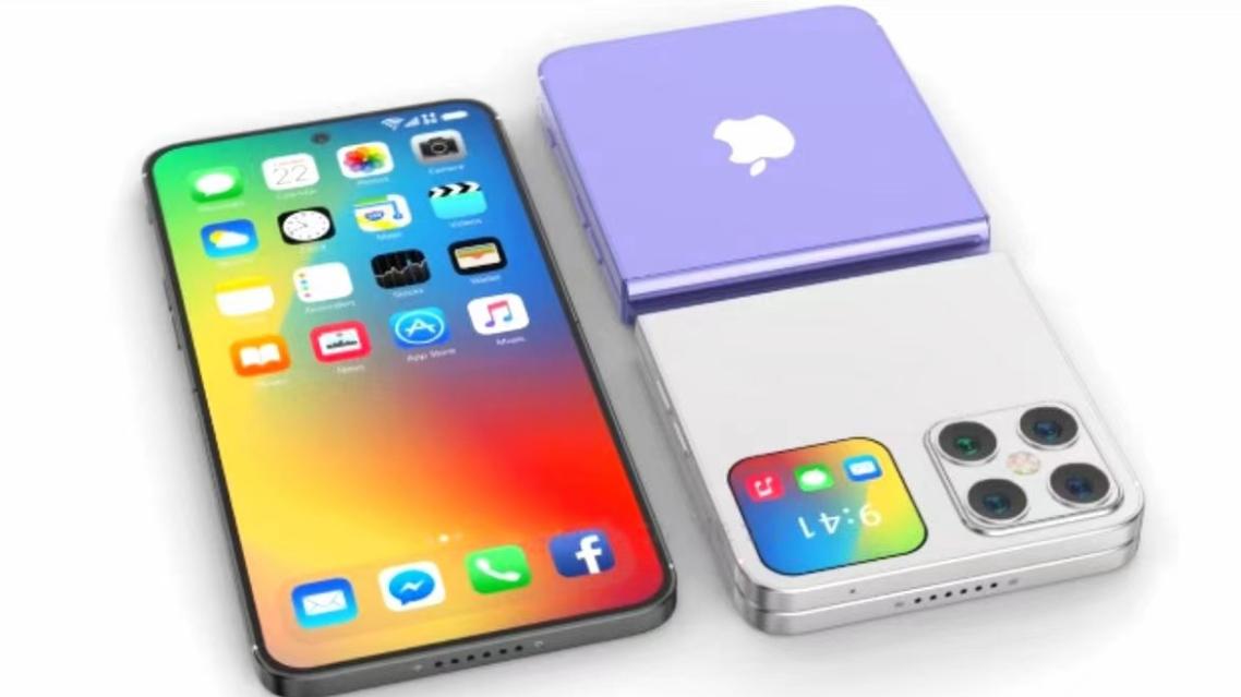 iphone15flip功能机,iphone15flip官宣