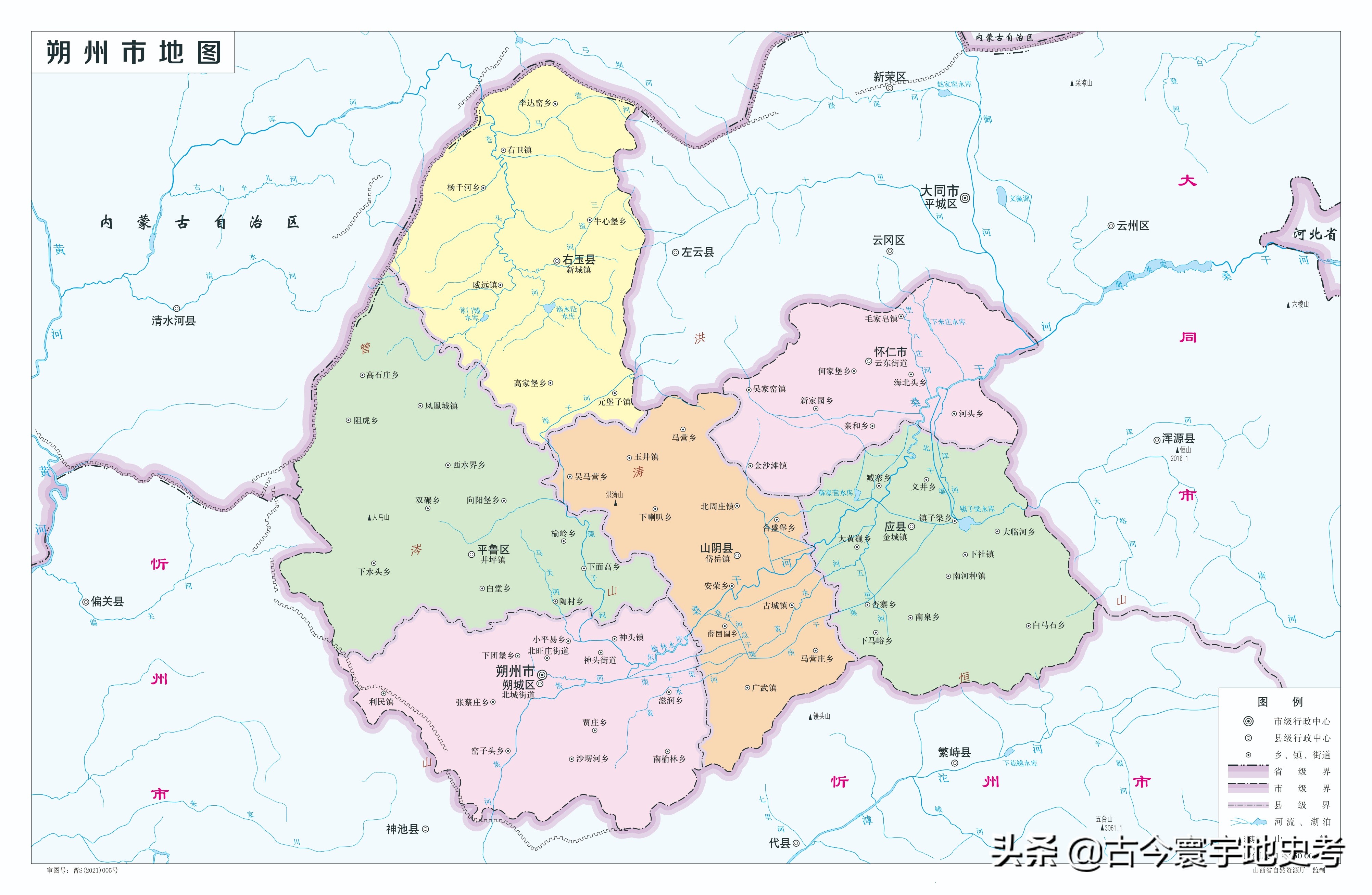 各地级行政区面积排名,中国省级行政区区划图