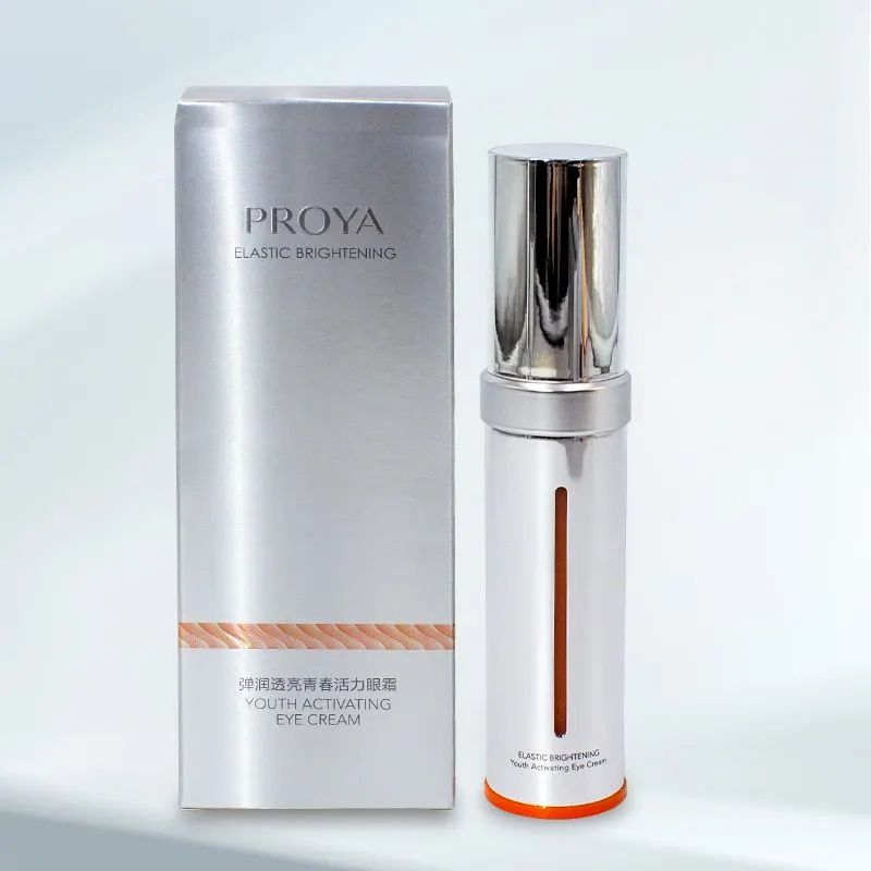 眼霜推荐淡化黑眼圈学生平价,眼霜排行榜10强平价30岁