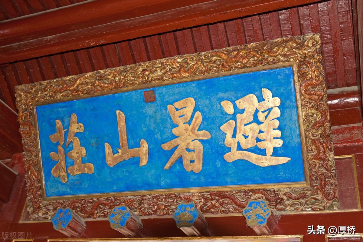 康熙皇帝是清朝中最厉害的一位吗,康熙是清朝最有能力的皇帝吗