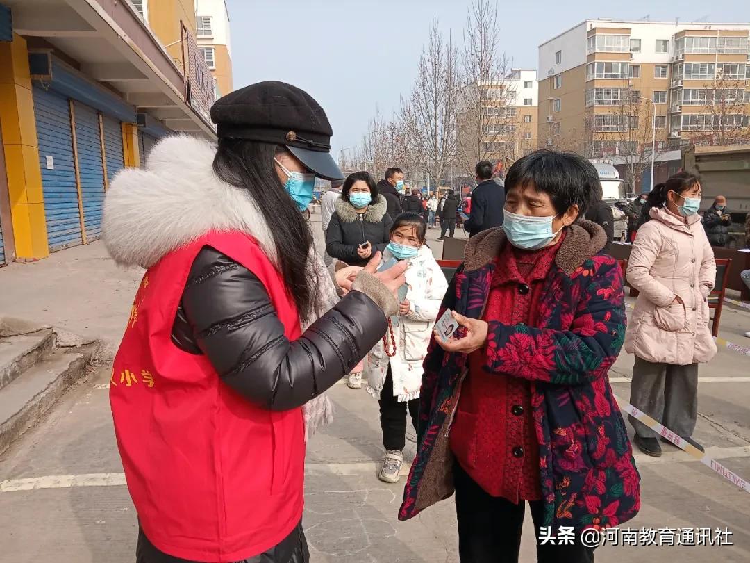 铭记教育初心争当抗疫先锋,坚守初心使命争当抗疫先锋