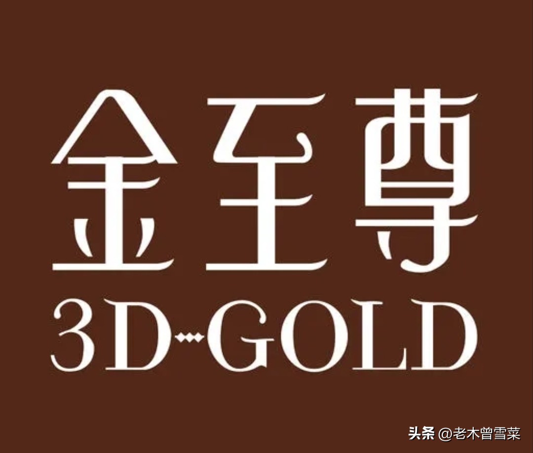 香港买黄金攻略视频,香港购买黄金珠攻略