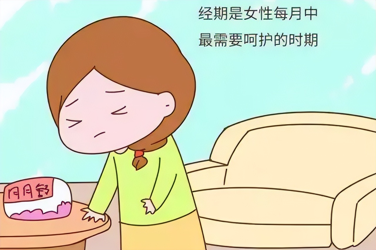 什么月经结束后，会出现“褐色分泌物”？如果你也有，要重视