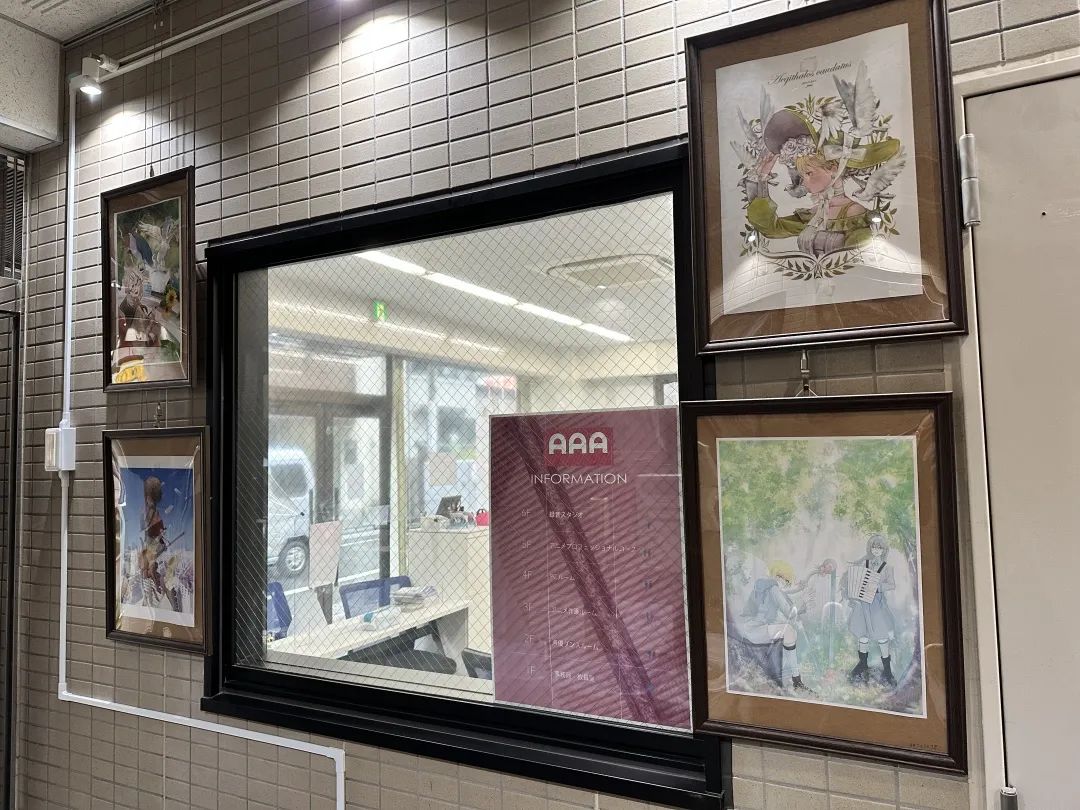 晴渡探校|AAA专门学校动漫艺术学院