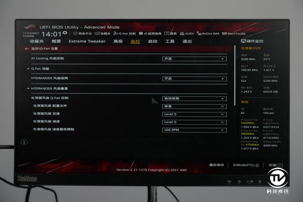 12代酷睿绝配试用ROGMAXIMUSZ690HERO主板
