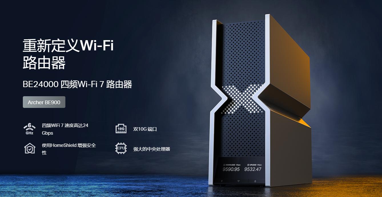 网速高低影响路由器网速不,光猫网速很快路由器网速却很慢