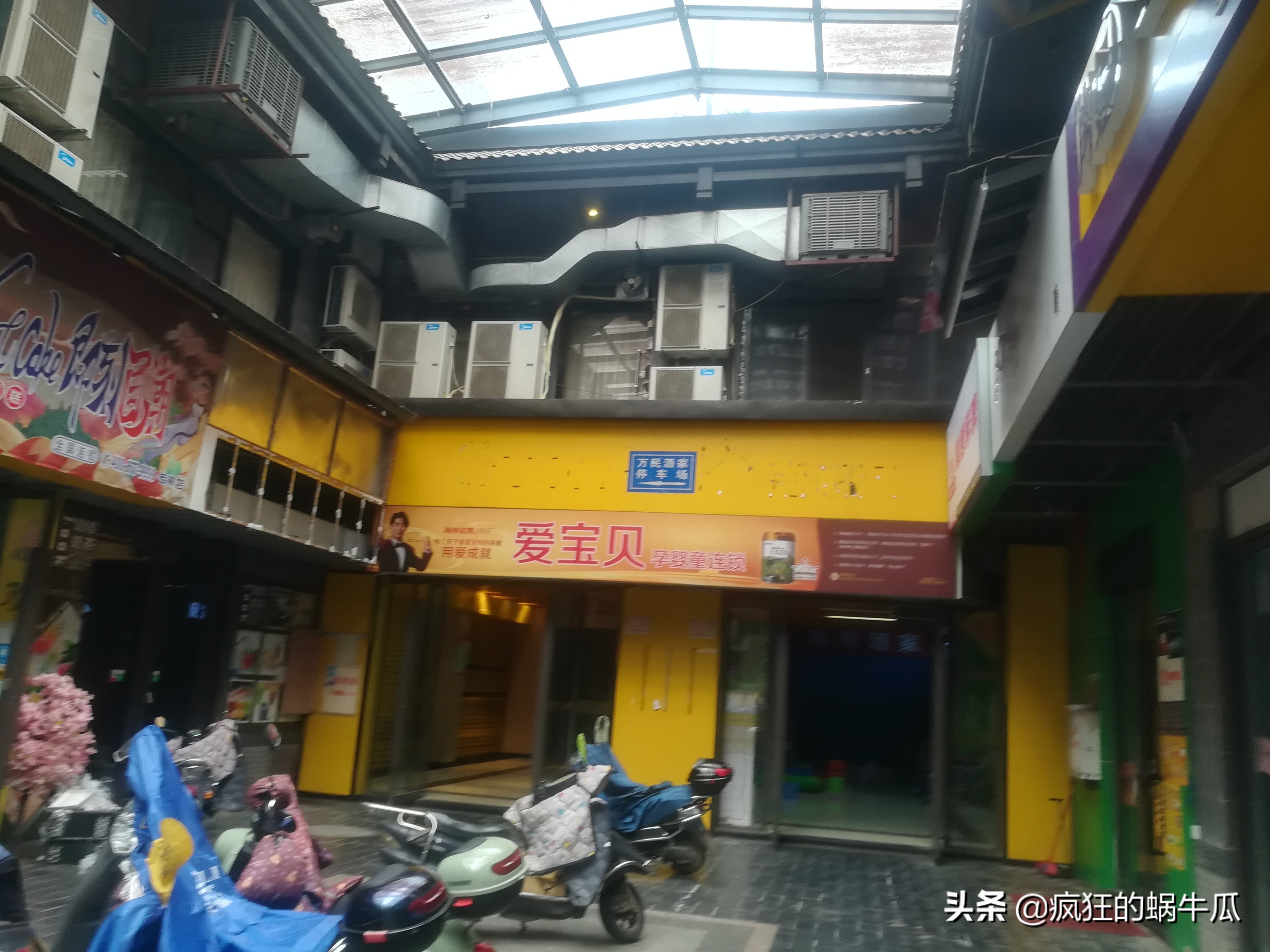 普陀路冠超市关门大半年，门口只剩一家店，桂林的个体户真不容易