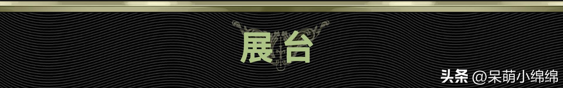 0804好麦坞的每周商业折扣资讯