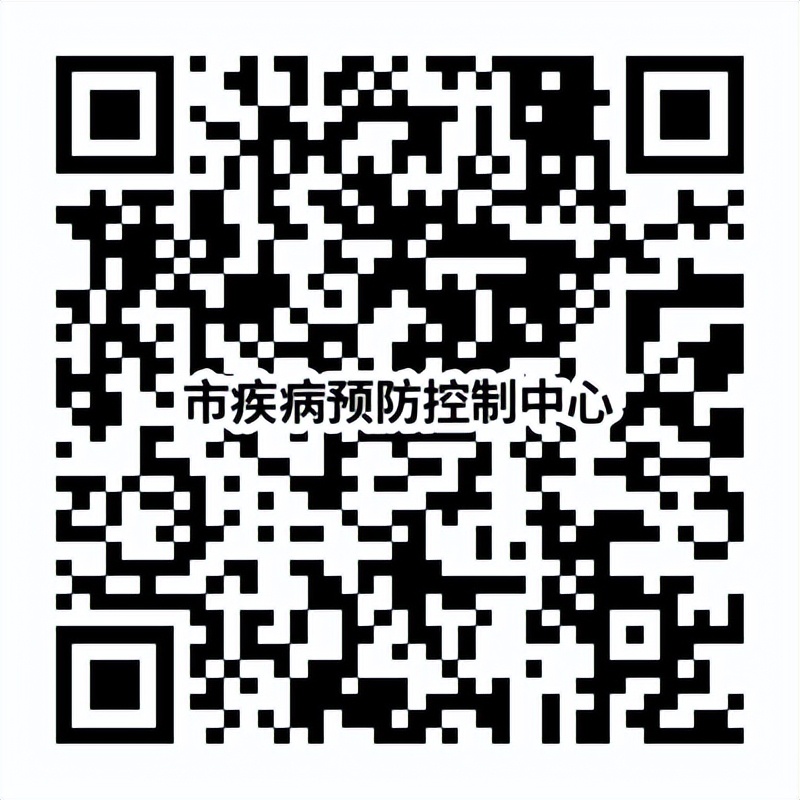 大连市人社局最新招聘,大连市区事业单位招聘