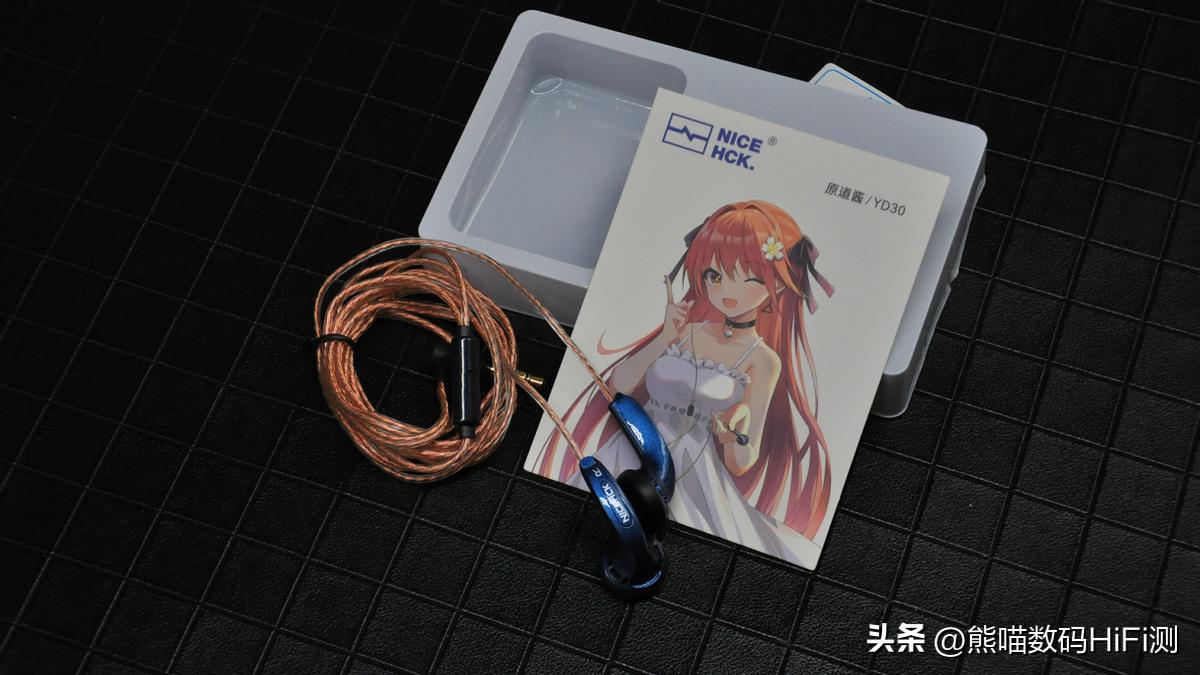 原道和nicehck是一个牌子吗,原道半入耳式耳机测评