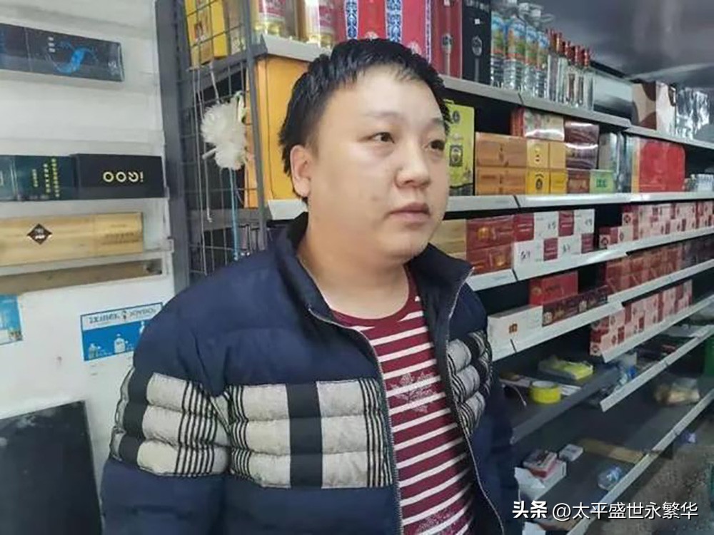 可耻:男子商店买500元烟,骗70岁老人,仅付款1元离开,涉嫌犯罪