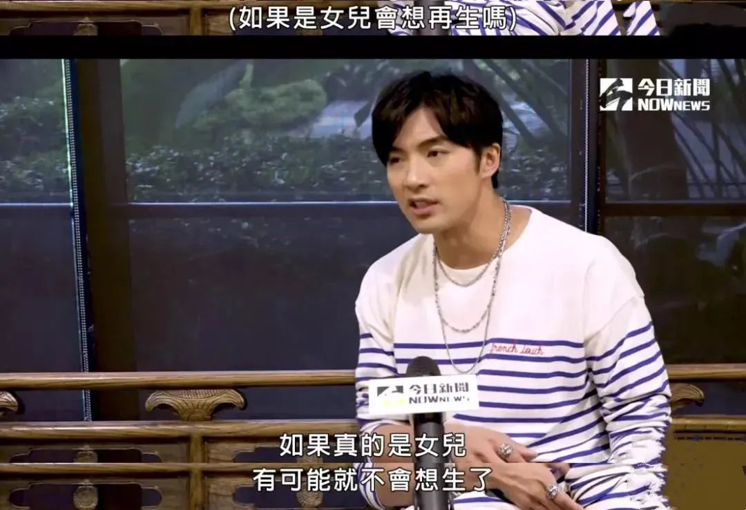 疫情还未结束，38岁男星「生子丑闻」曝光，脸都不要了