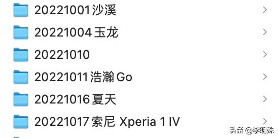 摄影怎么整理图片,摄影新手怎么积累样片