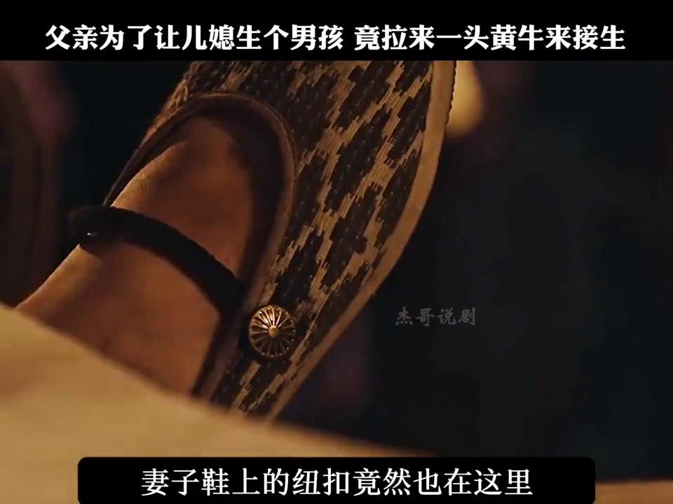 电影解说视频制作教程,电影解说搞笑