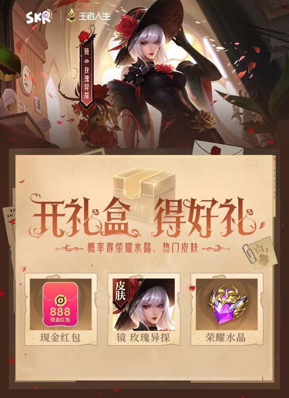 撕歌app怎么一键匹配,撕歌软件合唱怎么玩