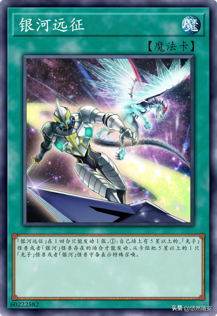 游戏王卡牌出名吗,游戏王卡牌的所有系列