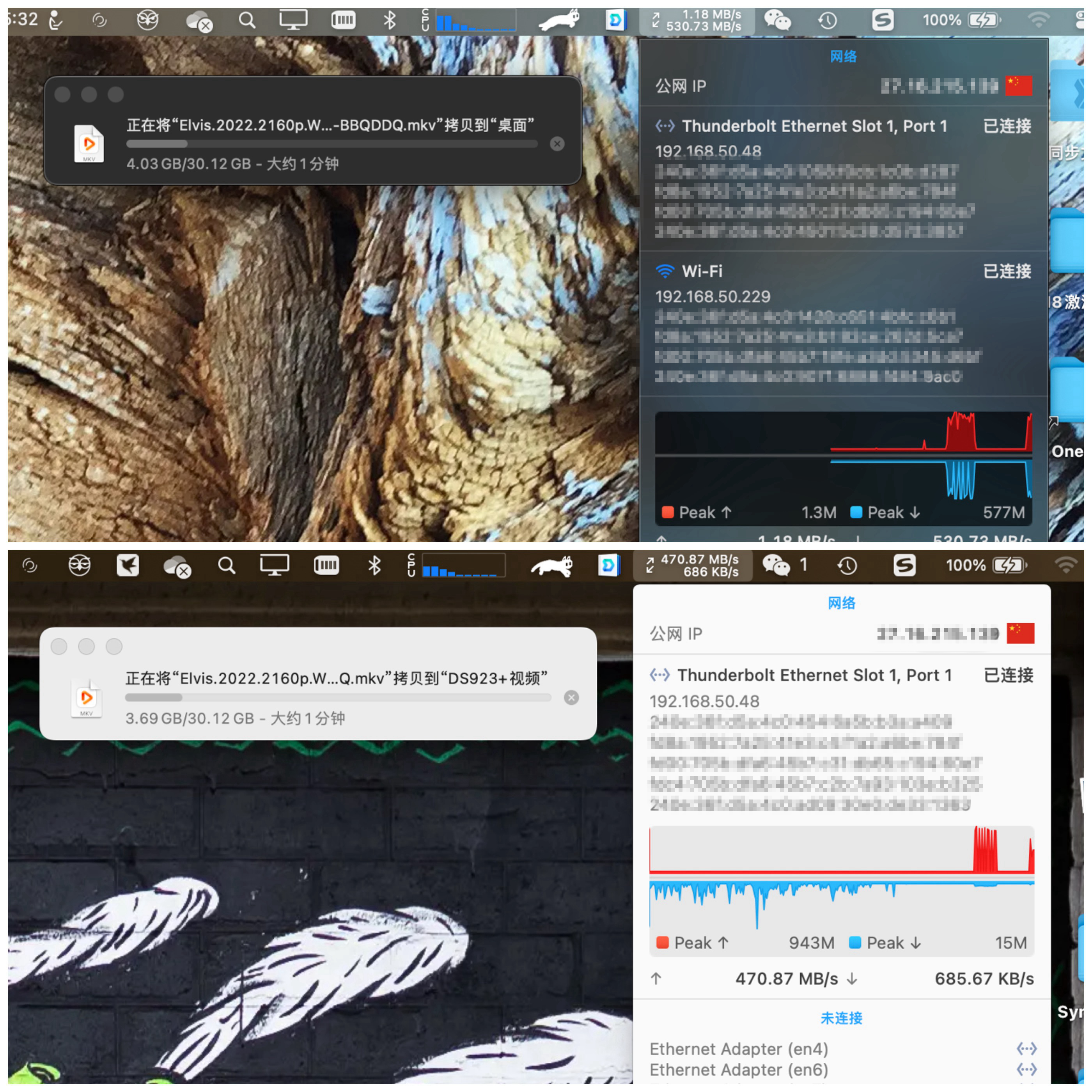 群晖ds923nas,群晖nasds923的产品参数