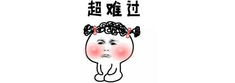 惠普星14pro进阶版高端金属轻薄本,惠普星14pro高能轻薄本