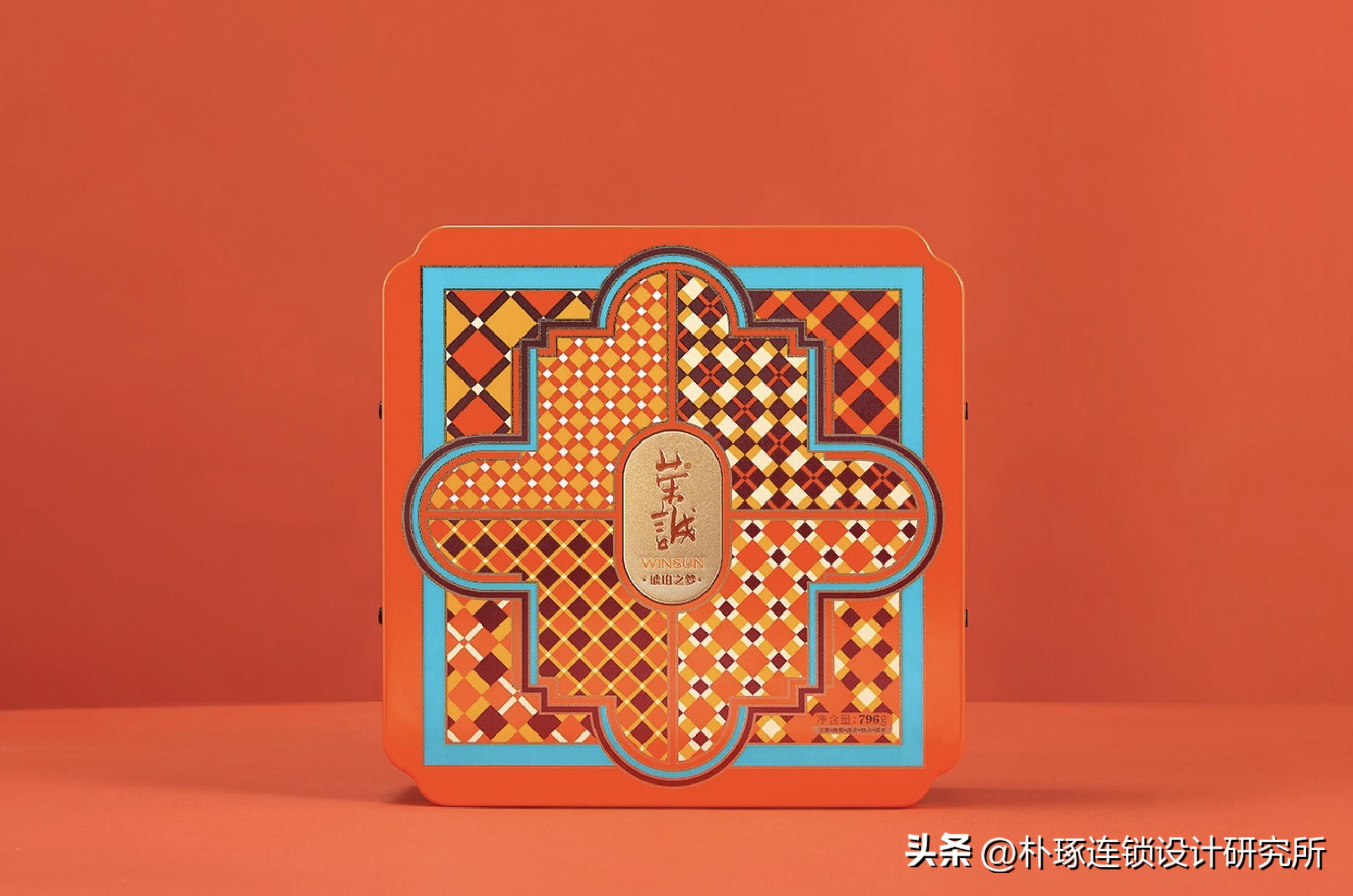 惊艳的月饼包装设计,月饼礼盒怎么包装设计