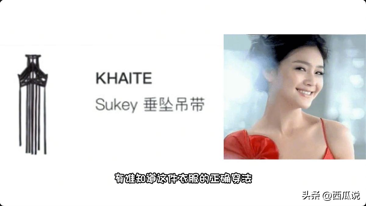 大s百万账单细节：与具俊晔购买200万婚戒失败，汪小菲妥妥冤大头